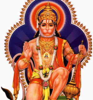 Cover: Sri Hanuman Chalisa